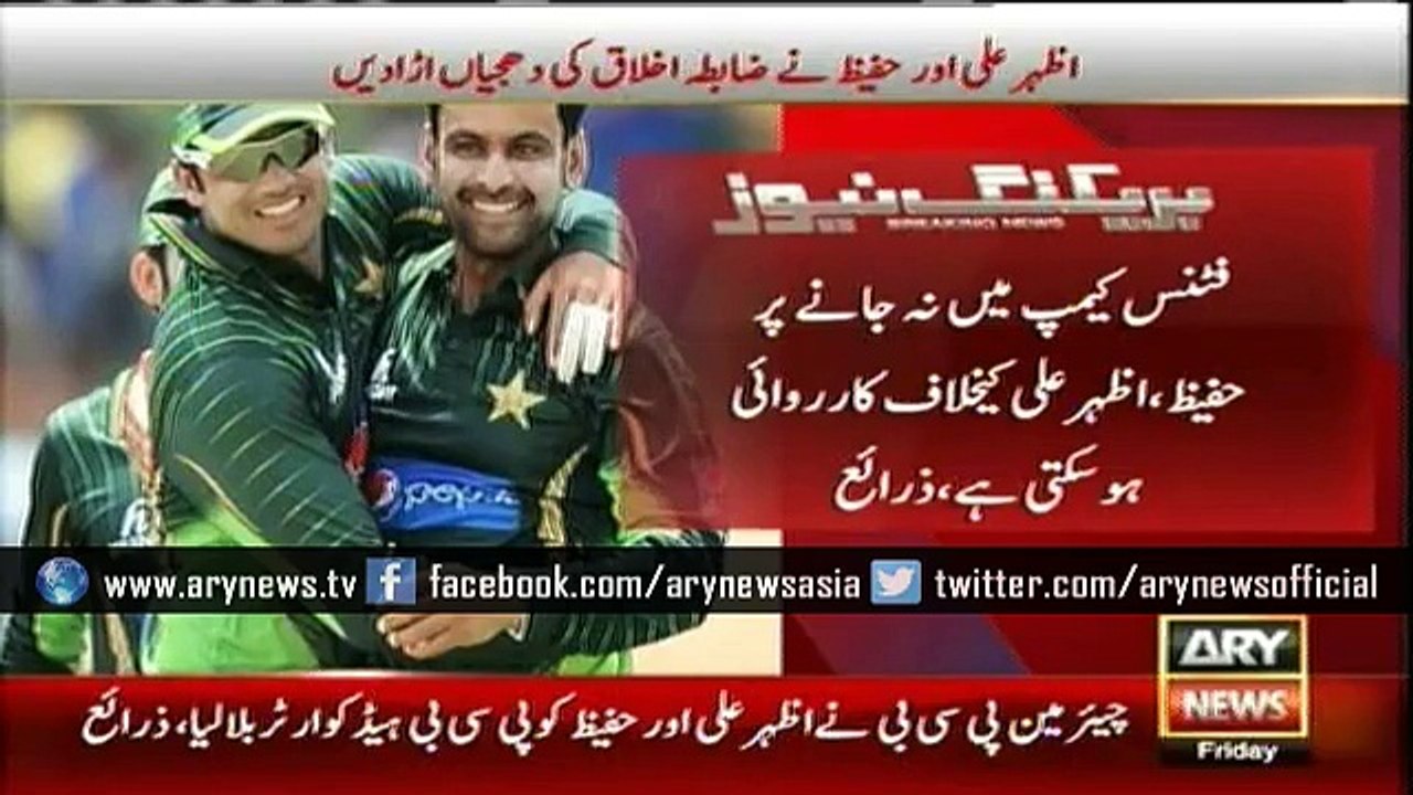Lobby against Amir's return to Pakistan team side active