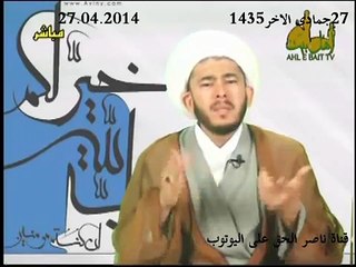 اثبات هروب ابا بكر و عمر و عثمان من معركة احد و الايات التي تذمهما