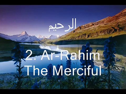99 Names of Allah with Meanings - asmaul husna