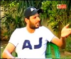 What is Shahid Afridi Real Age? Shocking interview with Wasim Akram