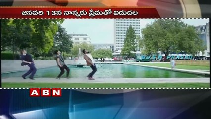 Junior NTR Follows Mahesh babu and Ram Charan