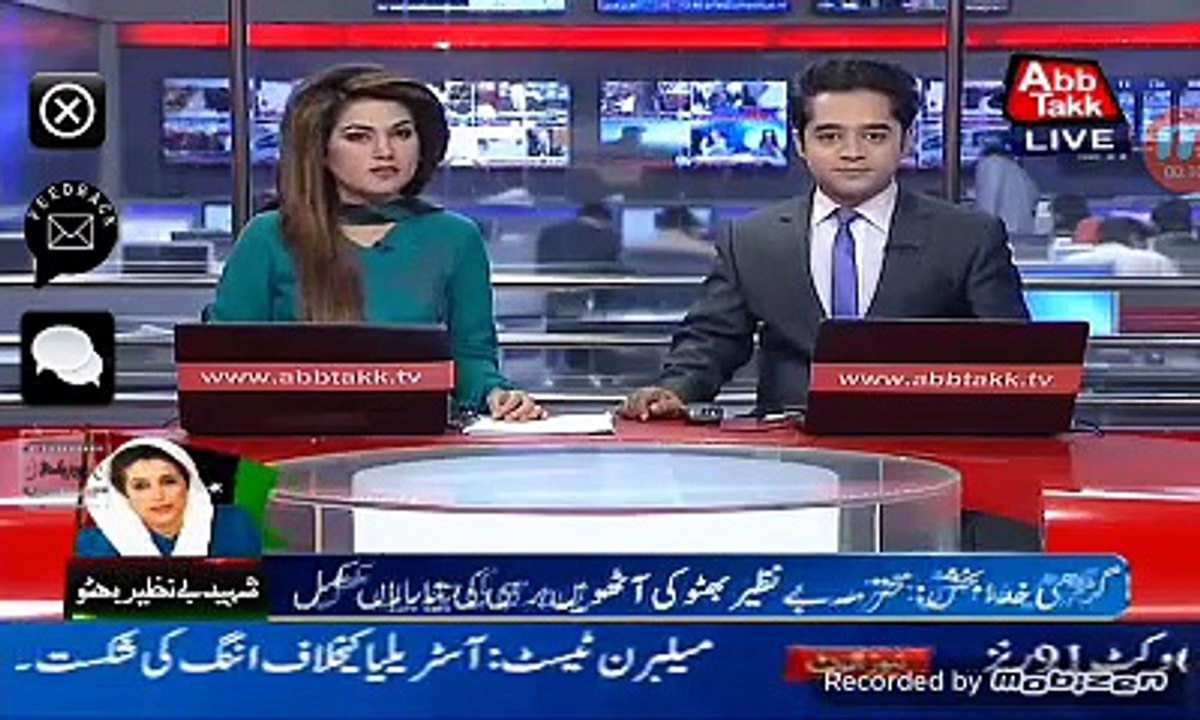 Shaheed Benazir butto 8th warsi at Garhi kuda bux