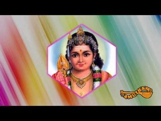 Sriguruguha - SaravanaBhava- Ranjani & Gayatri
