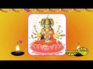 Nee Irangayenil  - Mohana Kalyani - Sudha Ragunathan