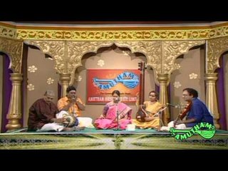 Rama Nannu - The Concert - Nithyashree Mahadevan