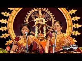 Jo Achyutananda - Annamayya - Priya Sisters