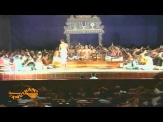 Mangalam - Bhakthi sangeeth - Swami Haridhoss Giri