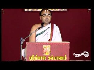 Srinivasa Kalyanam-Sri.U.Ve.Velukkudi Krishnan -Part1