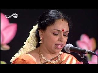 Gananaya Deshika Sukha Bhaavam Sudha Ragunathan