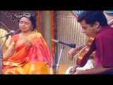 Uga Boga Baaro Krishnaya  - Sudha Madhuri - Sudha Ragunathan