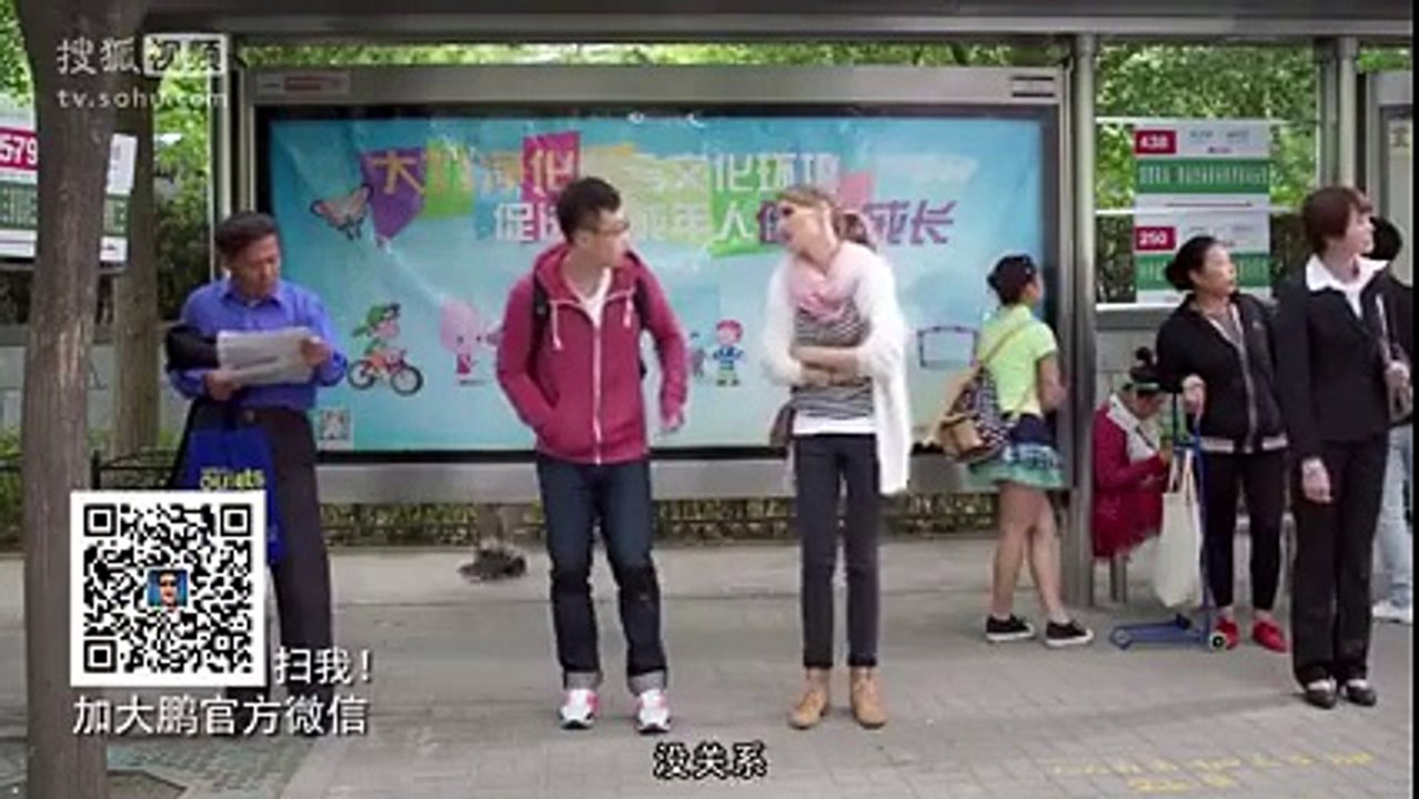chinese girl amazing