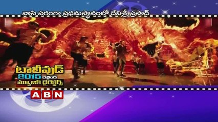 Tollywood 2015 rewind ; Music Directors