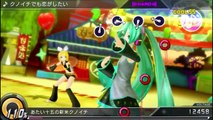 Hatsune Miku: Project Diva X - Rin and Len's Birthday