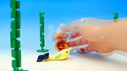 アンパンマンおもちゃアニメ 海底でお魚を助ける PPCandy Channel Anpanman Toy Anime