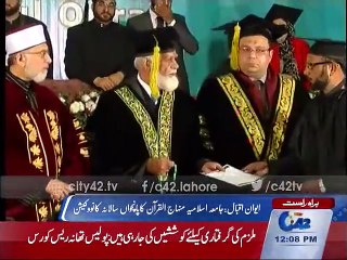 News Bulletin 12:00pm 27th December 2015