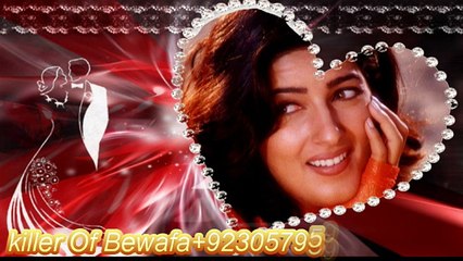 Clasical Collection song Kumar sanu alka yagnik (((Killer Of Bewafa)))