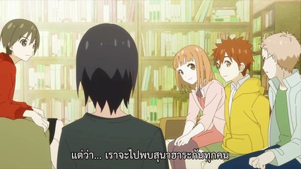 Tantei Team KZ Jiken Note ตอนที่ 7 ซับไทย