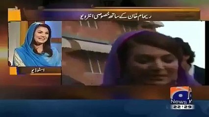 Reham Khan Hints She May Marry Again, This Time With A “Successful Politician”_2