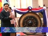 Lao NEWS on LNTV: Lao NA hosts the 11th Meeting of (AIFOCOM) in Vientiane.13/5/2014