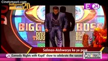 Ash ke naam Par Jazbaati Huye Salman! 27th December 2015 Cinetvmasti.com