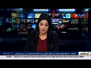 العاصمة - مهلة شهر للمستفيدين من محلات الرئيس لفتحها أو تجريدهم منها