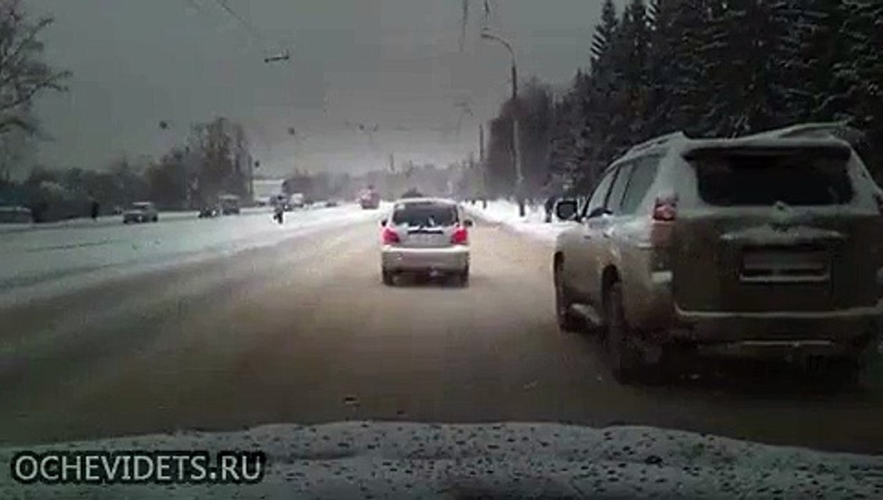 Дорожный танец