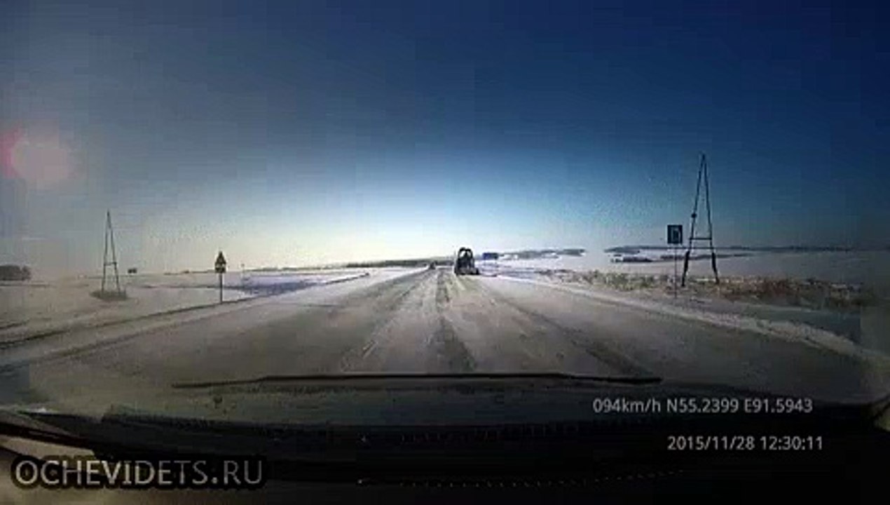 Грейдер