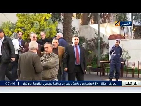 مقر الأفافاس يشهد توافد العديد من الشخصيات الوطنية لتقديم واجب العزاء ـ جنازة الدا حسين ـ