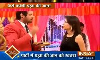 Daaru ke Nashe mein Chur Alia ne ki Bulbul Aur Purab se Party mein Badtmeezi 26th December 2015 Kumkum Bhagya