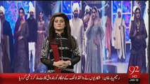 Tabdeeli Agayi Hai - Fashion Show & Musical Night Held In Peshawar