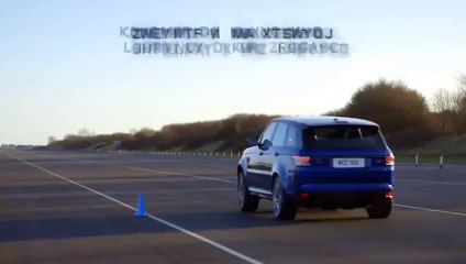 Range Rover Sport SVR performances test