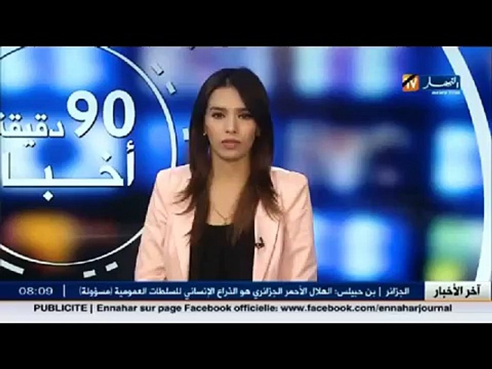 الأخبار الرياضية - جولة في معرض الصحف الرياضية...