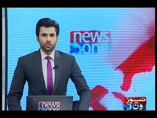 NewsONE Headlines 2PM, 27-December-2015