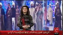 Fashion Show & Musical Night Held In Peshawar.. We Don't Want Kpk change like this