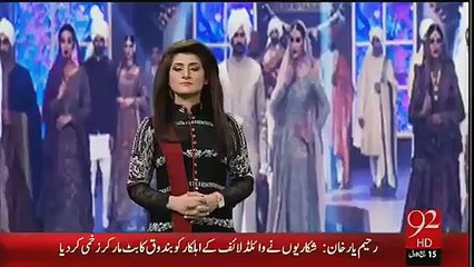 Fashion Show & Musical Night Held In Peshawar.. We Don't Want Kpk change like this