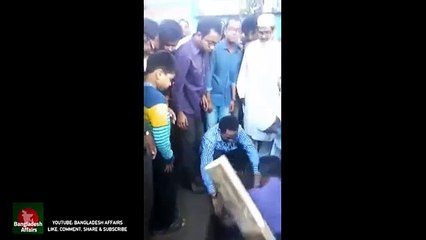 শহীদ আলী আহসান মুহাম্মদ মুজাহিদের দাফনের ভিডিও