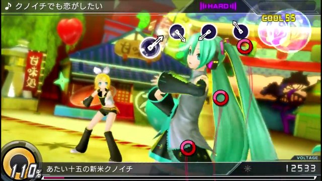 Hatsune Miku : Project Diva X - Kagamine Rin & Len 8th birthday Trailer
