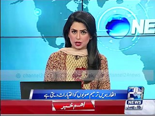 Pakistan lost after the Eighteenth Amendment options