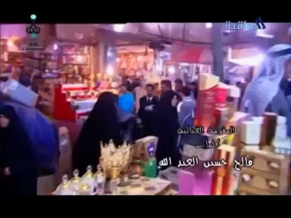 مسلسل التيتي جابي القطار الحلقة الاولى 1 كاملة