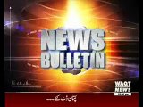 Waqtnews Headlines 03:00 PM 27 December 2015