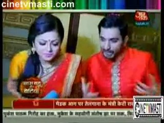 Ek Tha Raja Ek Thi Rani- 27th Dec 2015- Rana ji ki masti