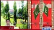 NAB starts inquiry against 7 Medical colleges of Punjab
