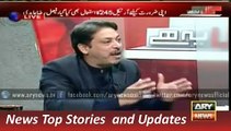 ARY News Headlines 14 December 2015, Faisal Raza Abidis Expose Nawaz Sharif regarding COAS