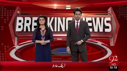 Breaking News  Afghan Shidat Pasandon ka Hamla 27 Dec 15  Terrorist Attack