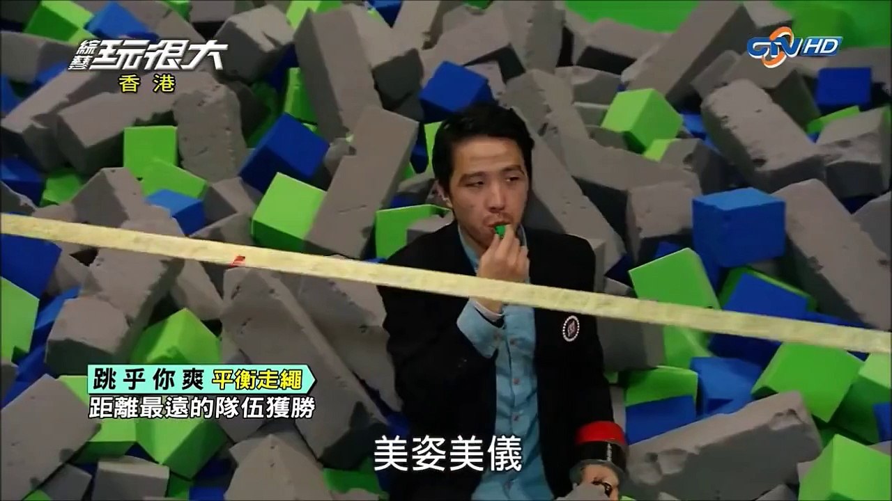 funny game show 2