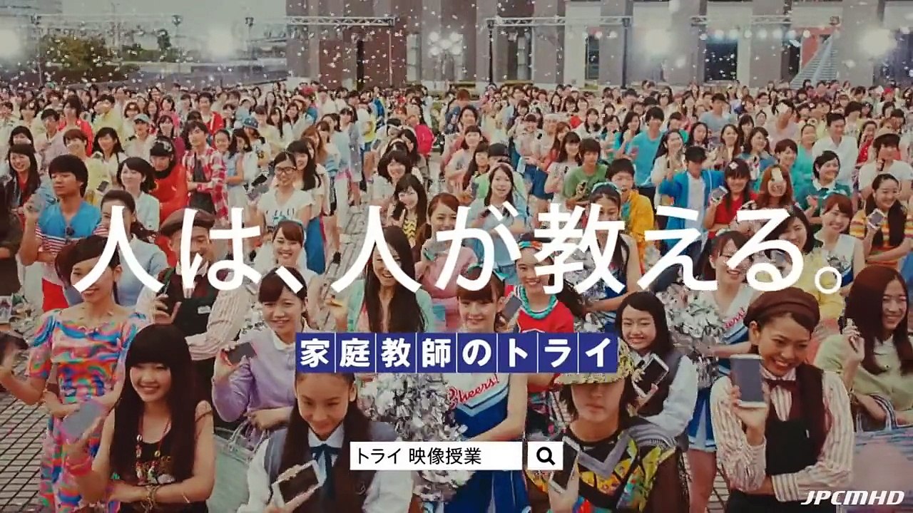 Les pires publicités Japonaises de 2015