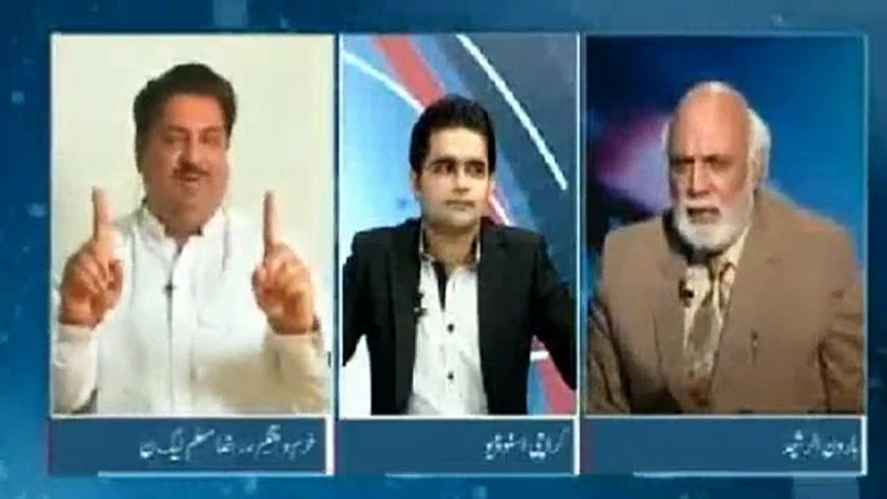 Nawaz Sharif ki Na Jaiz Aulad Kon Ha? Haroon Rasheed kay Inkishaf ne Tehlka Macha Dia