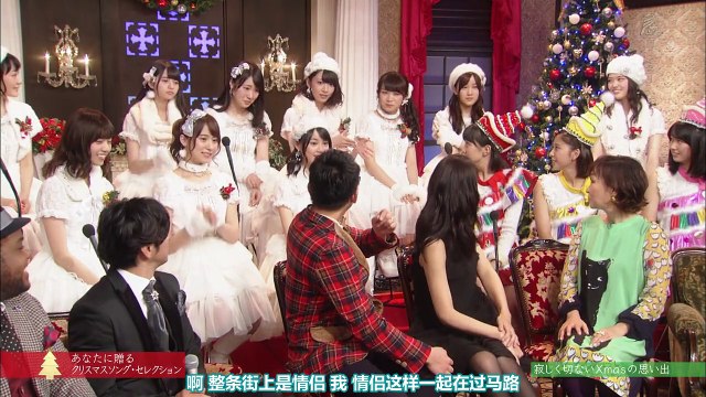 【情吾麦步伐字幕组】151224 乃木坂46 あなたに贈る クリスマスソング・セレクション クリスマス・イブに贈る音楽特番！