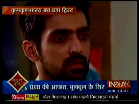 Pragya Ko Bachane Mein Chali Gayi BUlbul Ki Jaan Jisse Purab Hua Ro Ro Kr Pagal 27th December 2015 Kumkum Bhagya
