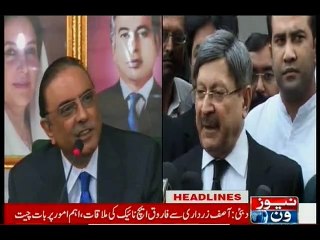 NewsONE Headlines 4PM, 27-December-2015